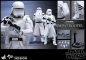 Preview: First Order Snowtrooper MMS