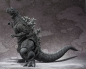 Preview: Godzilla SHM 1954