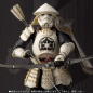 Preview: Samurai Stormtrooper MMR