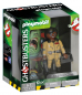 Preview: Winston Zeddemore Playmobil