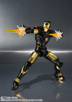 SHF MK3 Exhibition Exclusive