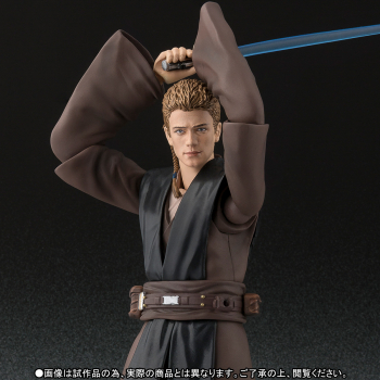 Anakin Skywalker Exclusive