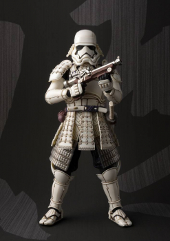 First Order Stormtrooper MMR