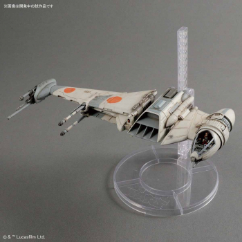 B-Wing Starfighter