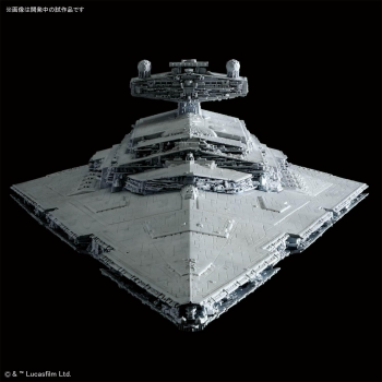 Star Destroyer