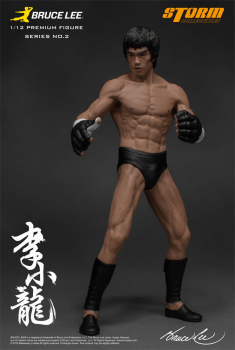 Bruce Lee 1/12 Statue