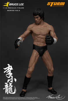 Bruce Lee 1/12 Statue