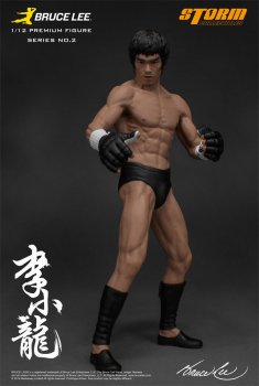 Bruce Lee 1/12 Statue