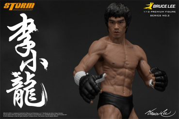 Bruce Lee 1/12 Statue