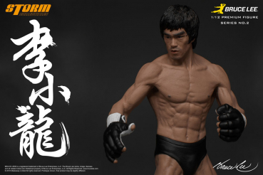 Bruce Lee 1/12 Statue