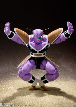 Captain Ginyu