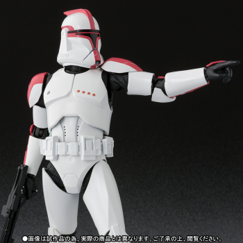 Heavy Gunner Stormtrooper SHF