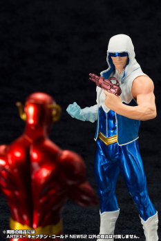 Captain Cold Statue