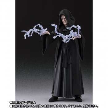 SHF Emperor Palpatine