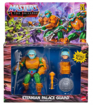 Eternian Royal Guard