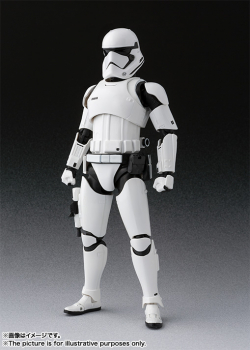 SHF First Order Stormtrooper