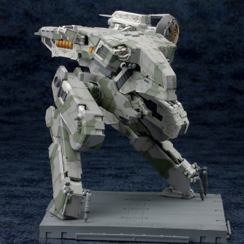 Metal Gear Rex Model Kit