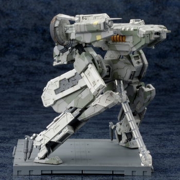 Metal Gear Rex Model Kit