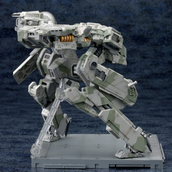 Metal Gear Rex Model Kit