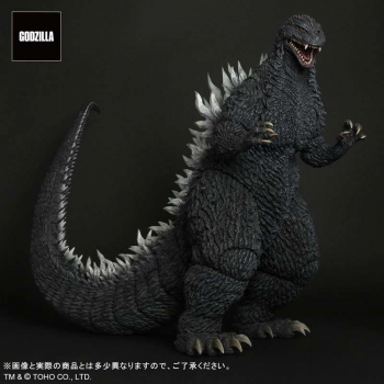 Godzilla Statue TOHO Gigantic Series, Godzilla Against Mechagodzilla (2002), 47 cm