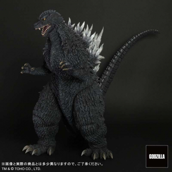 Godzilla Statue TOHO Gigantic Series, Godzilla Against Mechagodzilla (2002), 47 cm