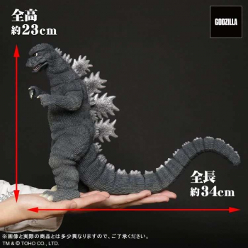 Godzilla Statue TOHO Daikaiju Series, King Kong gegen Godzilla (1974), 23 cm