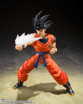 Son Goku Effect Parts Set S.H. Figuarts, Dragon Ball Z