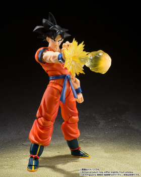 Son Goku Effect Parts Set S.H. Figuarts, Dragon Ball Z