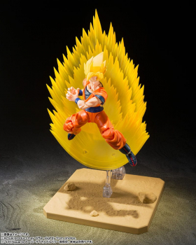 Super Saiyan Son Goku's Teleport Kamehameha Actionfiguren Zubehör-Set S.H.Figuarts, Dragon Ball Z