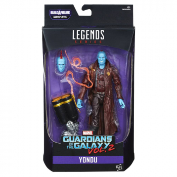 Guardians Marvel Legends