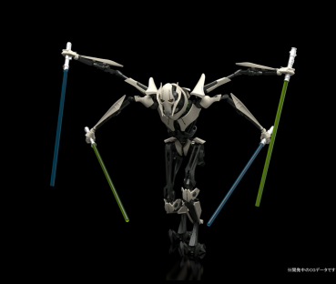 General Grievous 1/12