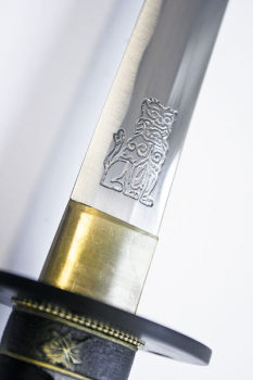 Hattori Hanzo Sword