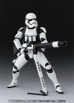 Heavy Gunner Stormtrooper SHF