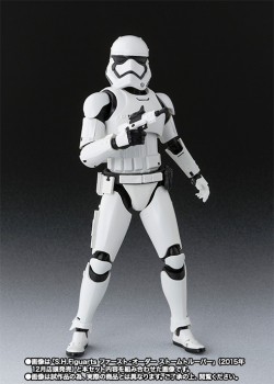 Heavy Gunner Stormtrooper SHF