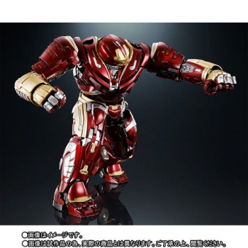 Hulkbuster 2.0 Chogokin x SHF