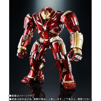 Hulkbuster 2.0 Chogokin x SHF