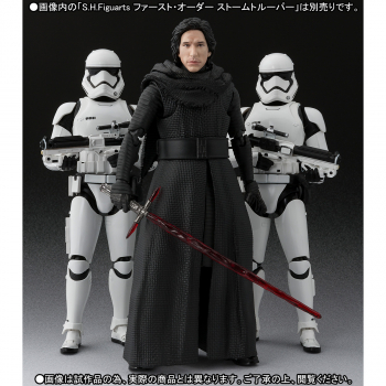 Kylo Ren Web Exclusive