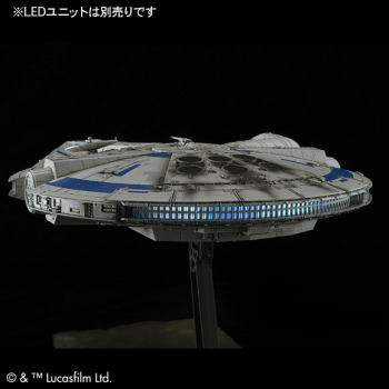 Bandai Millennium Falcon