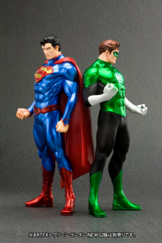 Green Lantern ArtFX+