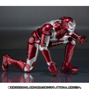 SHF Iron Man Mark 5