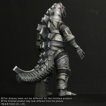 Mechagodzilla