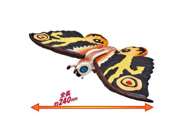 Mothra (Adult)