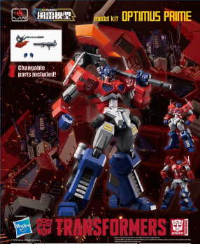 Optimus Prime Model Kit