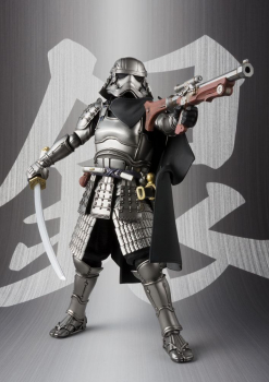 Captain Phasma MMR