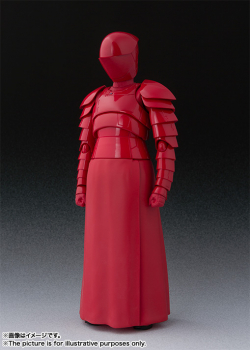 SHF Praetorian Guard