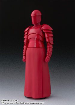 SHF Praetorian Guard