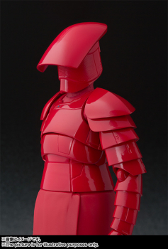 SHF Praetorian Guard