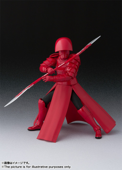 SHF Praetorian Guard