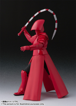 SHF Praetorian Guard