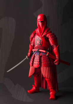 Royal Guard Samurai